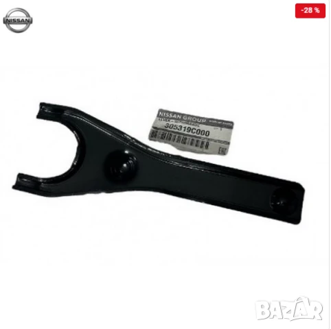 Вилка съединител 305319C000 30531-9C000 Nissan Terrano