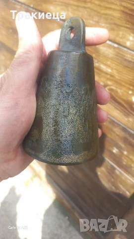 СТАР БРОНЗОВ ЧАН ЗВЪНЕЦ ХЛОПКА ТЮМБЕЛЕК 