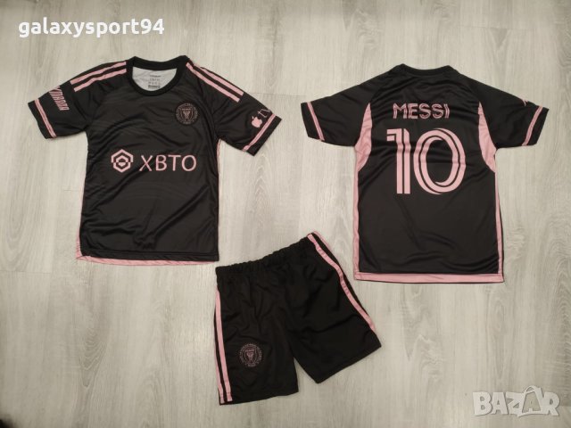 БЕЛИНГАМ реал мадрид Бял и черен екип тениска шорти 49лв / екип с калци  59лв, снимка 4 - Футбол - 43942052