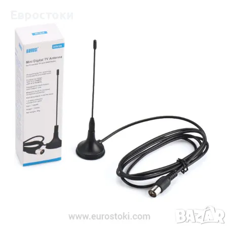 Преносима телевизионна антена August DTA180, Freeview HD TV антена, мощна преносима мини антена 
