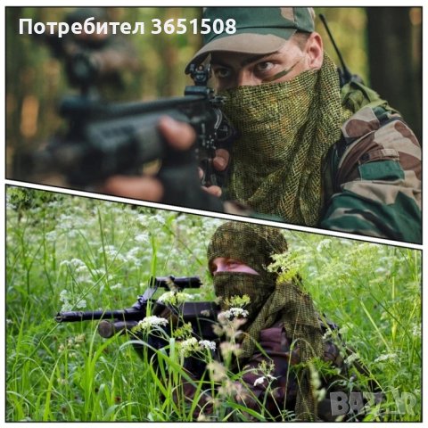 камуфлаж, снимка 3 - Екипировка - 43567616