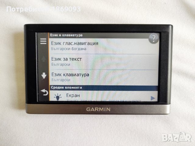 5 инча Bluetooth навигация Garmin Nuvi 2598 LM карти Европа и България, снимка 5 - Garmin - 43905968