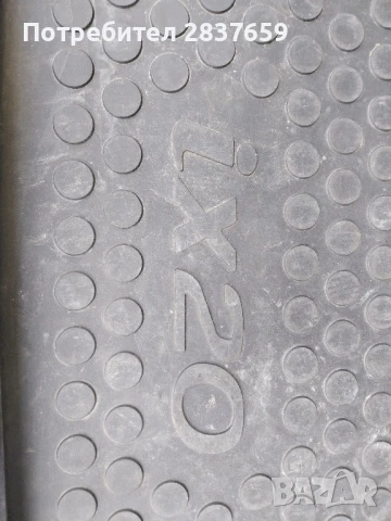 Леген за багажник на Хюндай ix20 -Оригинален, снимка 3 - Аксесоари и консумативи - 50476352