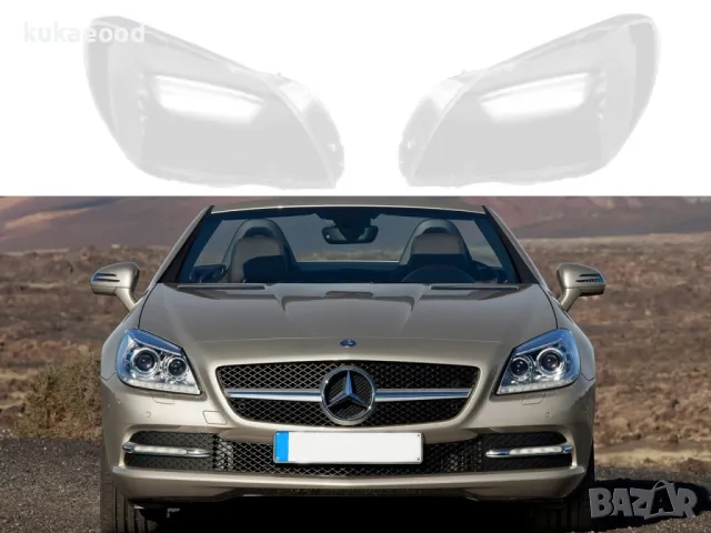 Стъкла за фарове на Mercedes SLK R172, снимка 4 - Части - 47547569