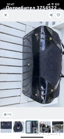 VERSACE MEDUSA ITALY оригинална чанта, снимка 8 - Чанти - 53396468