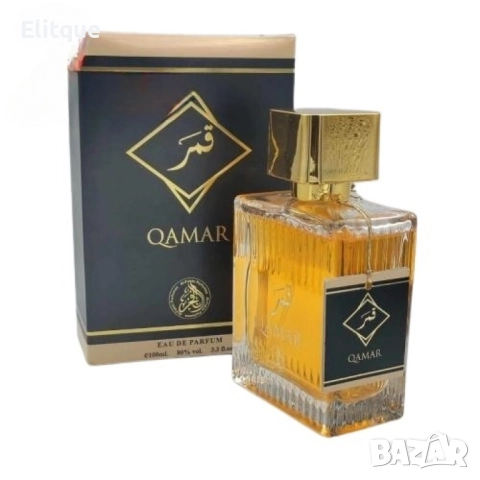 Дамски арабски парфюм Qamar EDP 100мл, снимка 5 - Дамски парфюми - 52832096