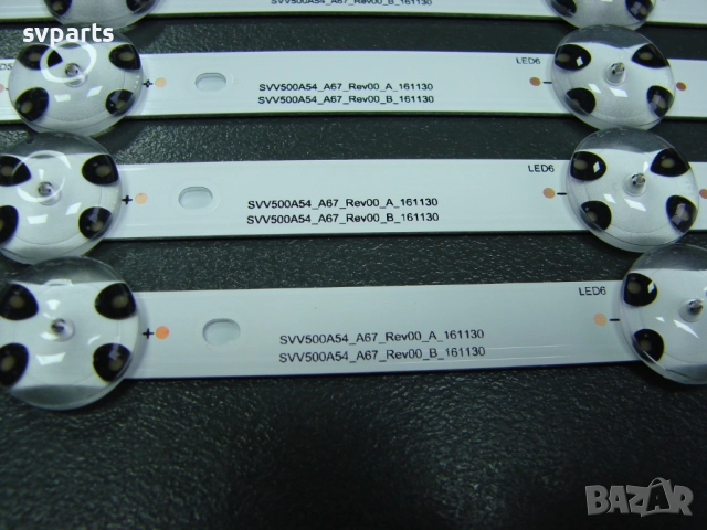 LED ленти за подсветка Vestel 50'' SVV500A54-A67-REV00-A/B, JL.D50071330-078AS-M V01 , снимка 3 - Части и Платки - 52208548