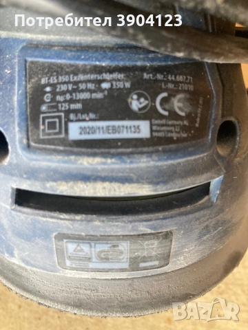 Ротационен виброшлайф Einhell, снимка 4 - Други инструменти - 53530829