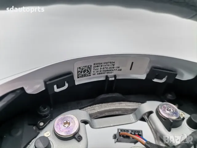 Нов M Power волан G05 BMW G30 G31 G06 G15 G01 X5 X6 G07 Вибрация Пера, снимка 8 - Части - 49095304