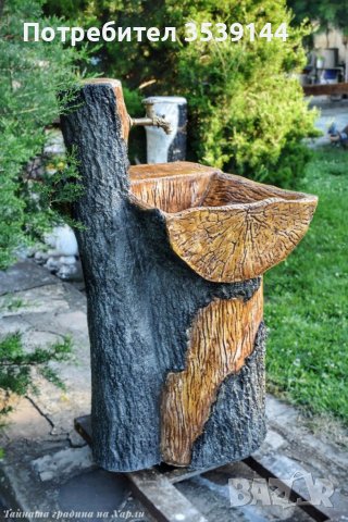 Градински чешми от щампован бетон имитиращи дърво, снимка 7 - Други - 38594751