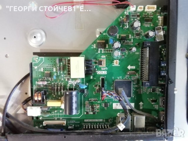 CROWN   3233T2 СЪС СЧУПЕН ДИСПЛЕЙ , снимка 4 - Части и Платки - 32311980