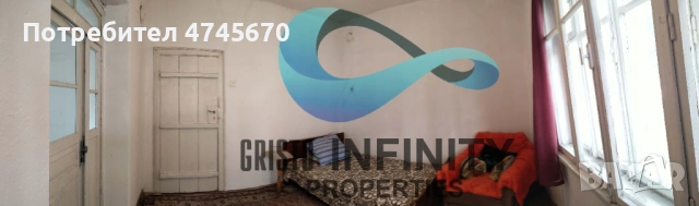 Продавам къща Пловдив - село Калояново, снимка 16 - Къщи - 53584331