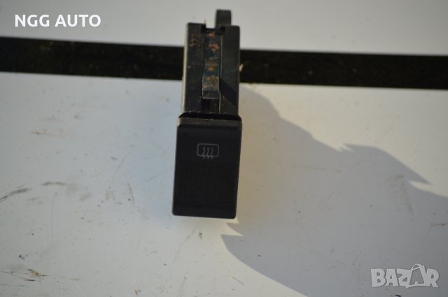 Копче подгрев задно стъкло за Ауди 80,100 (б4)