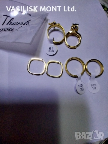 Комплект пръстени медицинска стомана, снимка 5 - Пръстени - 52794617