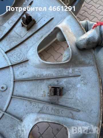 Оригинален Тас Фолксваген Vw Volkswagen 14-Цола само за 10лв. 6q0601147p, снимка 3 - Аксесоари и консумативи - 52561230