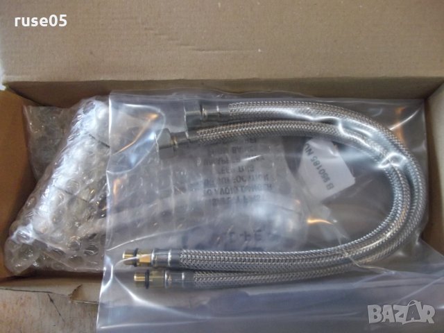 Смесител "Vidima - SCORPIO - BC 817 AA" стоящ за мивка нов, снимка 5 - ВИК - 27829215