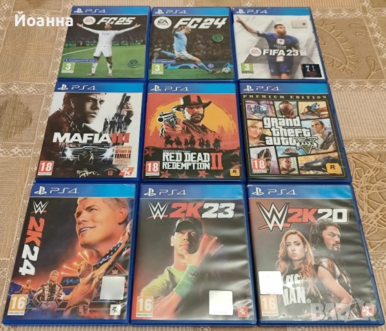 Игри за PlayStation 4