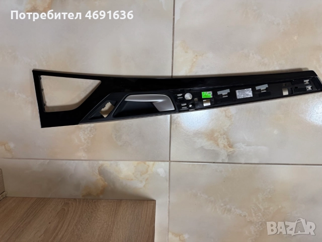 Лайсна панел+дръжка за отварено отвътре на задна лява врата Ауди A8 D4 4H само за 100лв. 4H0839019