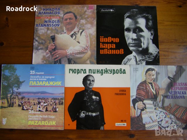 Грамофонни плочи от 6 до 10 лв., снимка 11 - Грамофонни плочи - 38310244