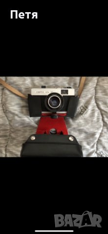 Фотоапарат, снимка 7 - Антикварни и старинни предмети - 35718554