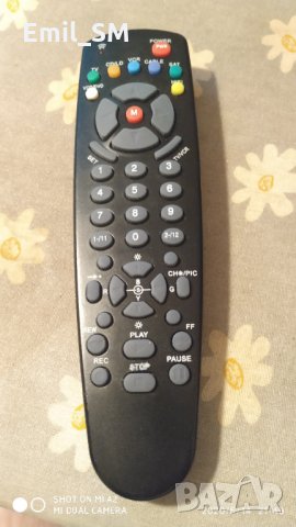 УНИВЕРСАЛНО ДИСТАНЦИОННО УПРАВЛЕНИЕ URC22B за седем вида устройства