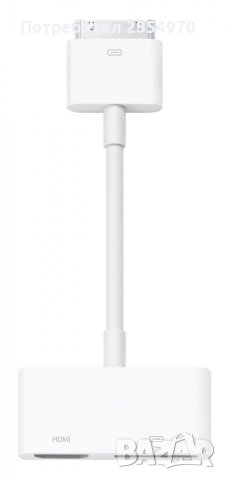 Apple AV адаптер 30-пинов - HDMi A1388, снимка 1 - Аксесоари за Apple - 33172003