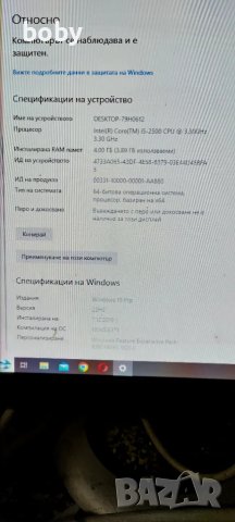 Продавам компютър HP 6200 pro microtower, снимка 3 - Работни компютри - 49284872