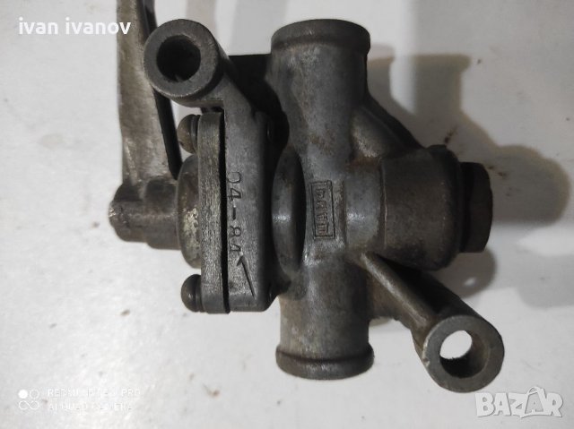 Кран за Въздух