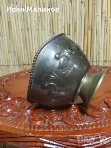 Стар бронзов бокал , снимка 6 - Антикварни и старинни предмети - 26310060