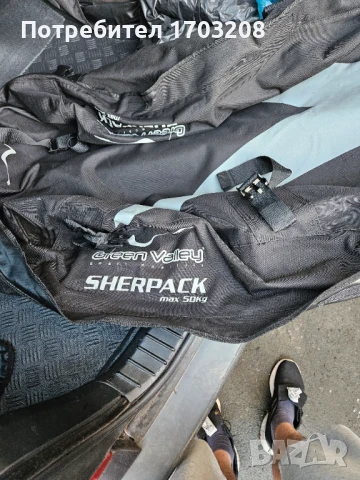 Мек автобокс кутия Green valley 270л 100х40х80 см, снимка 2 - Аксесоари и консумативи - 51078608