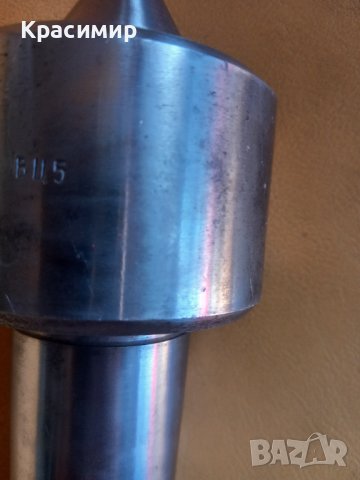 Въртящ център мк3 мк4 мк5 мк6, снимка 2 - Други машини и части - 16552676