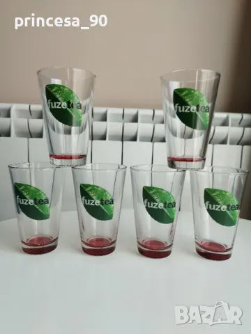 Чаши Фюзтий/Fuzetea 