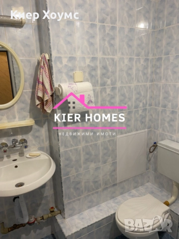 Давам под наем офис в град Димитровград,обл. Хасково, снимка 8 - Офиси - 52548260