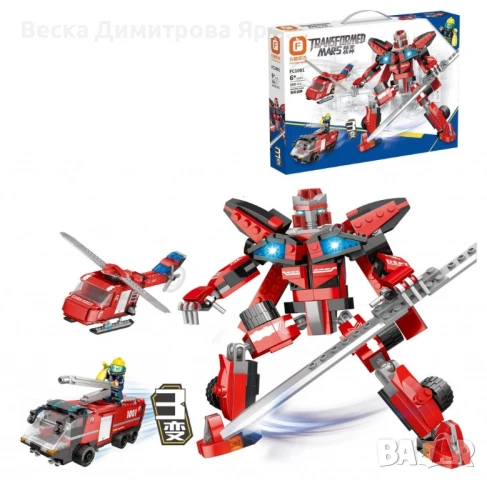 Детска играчка робот трансформарс - wj8