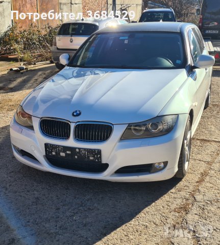 Е91 245кс на части