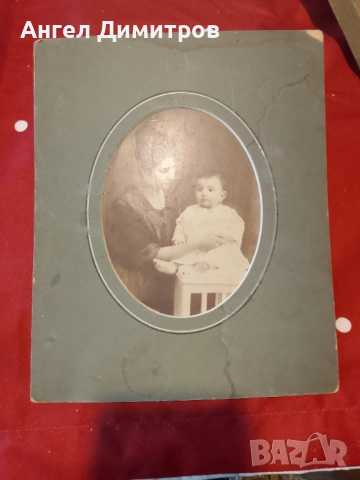 Стара снимка , снимка 1