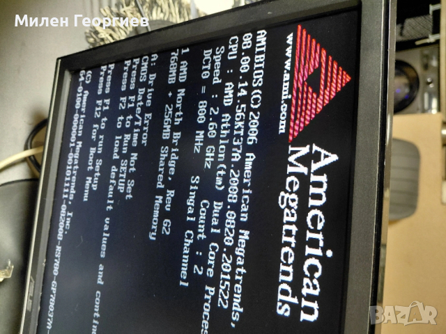 компютър + монитор, клавиатура и мишка , снимка 18 - Клавиатури и мишки - 49684330