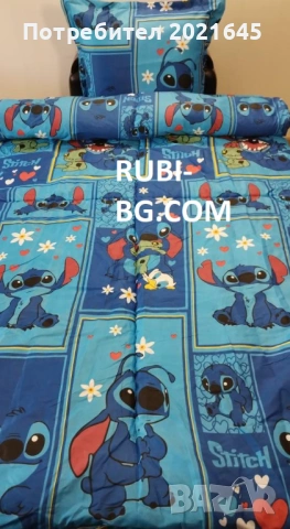 Евтини детски спални комплекти, снимка 3 - Спално бельо и завивки - 53570016