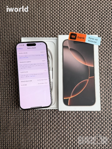 100% Бат.❗️256GB❗️ iPhone 16 Pro ❗️Лизинг от 75лв/м❗️Desert Titanium ГАРАНЦИЯ❗️, снимка 3 - Apple iPhone - 52375328
