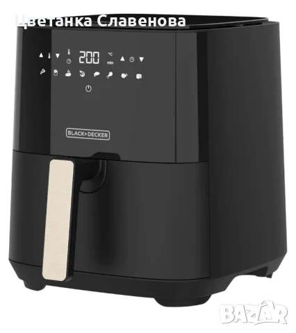 Еърфраер Black & Decker BXAF5000E 5 л.,1450W