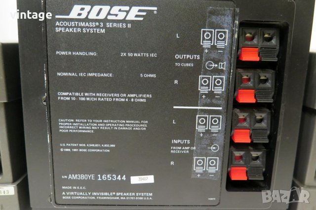 Bose Acoustimass 3 Series II_Sony SS-V305, снимка 5 - Тонколони - 43166470