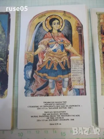 Лот от 44 бр. картички на икони от троянския манастир нови, снимка 3 - Филателия - 49414091