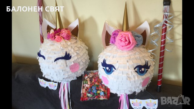 -36% Пинята Пламъчко и машините - обемна фигура, снимка 15 - Стоки за близнаци - 35404611