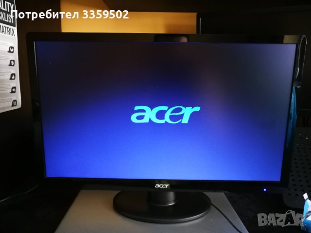 Монитор Ейсър, Acer 21.5 инча широкоекранен пълна дефиниция