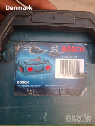Куфар Bosch L-boxx , снимка 2 - Куфари с инструменти - 52618145