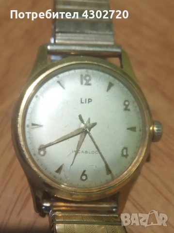 Антикварен часовник "LIP", снимка 4 - Антикварни и старинни предмети - 52868218