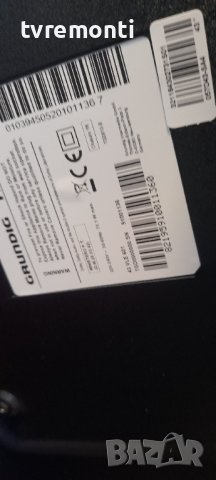 MAIN BOARD, TP.MS3663S.PB801 , GRUNDING модел 43VLE601, снимка 7 - Части и Платки - 36748238