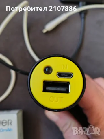 Батерии мобилни, снимка 3 - Външни батерии - 50143910