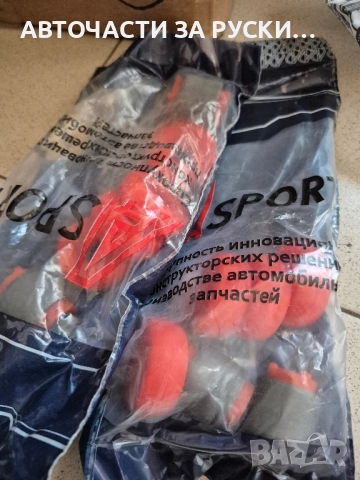 нови авточасти Lada Niva, снимка 4 - Части - 52088251