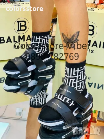 Спортни обувки Balmain код BR-F34